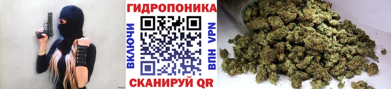 Где продают наркотики Железноводск Кокаин  МЕФ  A-PVP  Конопля  АМФ  Гашиш 