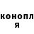 Метадон мёд Brandon Schildberger