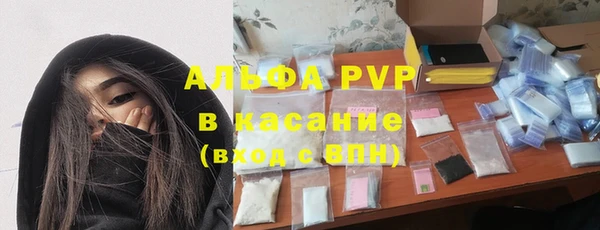 бошки Алзамай