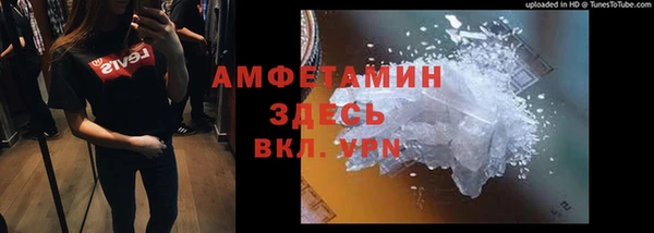 героин Алексеевка