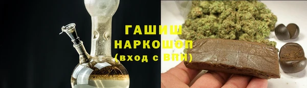 героин Алексеевка