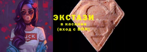 прущая мука Алексин
