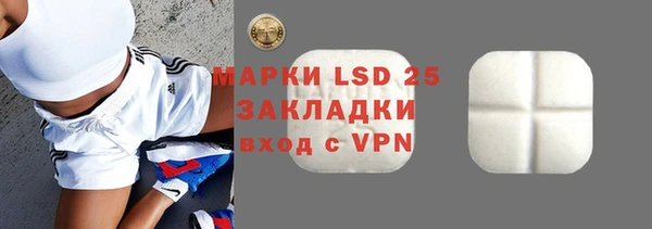 героин Алексеевка