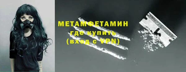 мет Россошь