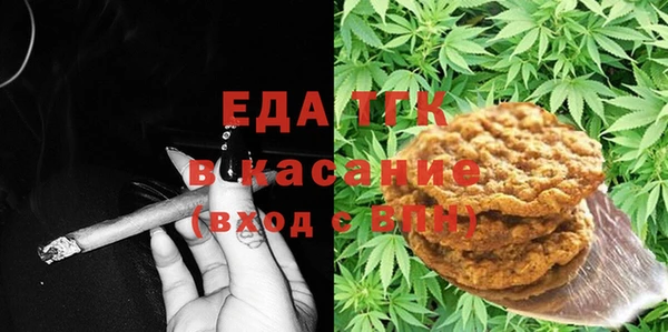 героин Алексеевка