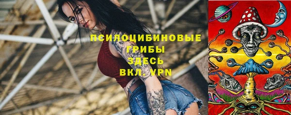 героин Алексеевка