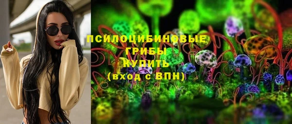 героин Алексеевка