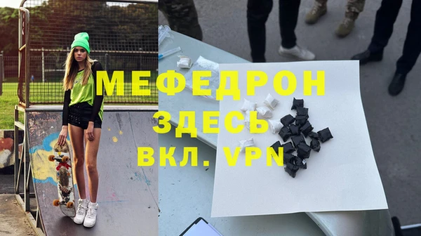 экстази Ростов