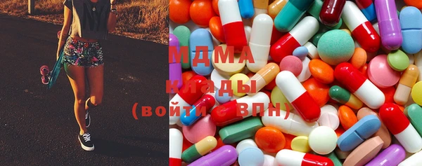 героин Алексеевка