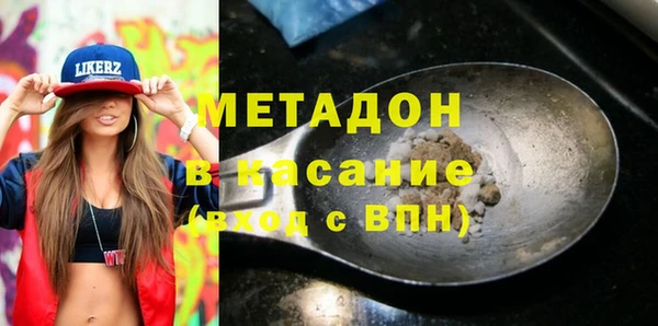 героин Алексеевка