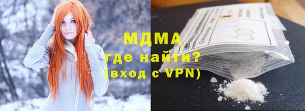 прущая мука Алексин