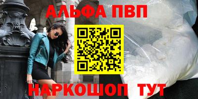 бутик Коммунар