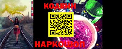 бутик Коммунар