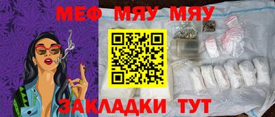 бутик Коммунар