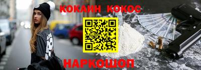 бутик Коммунар