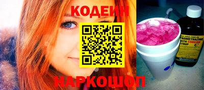 бутик Коммунар