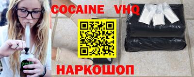 бутик Коммунар