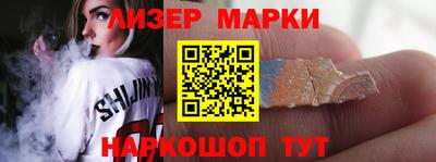 бутик Коммунар