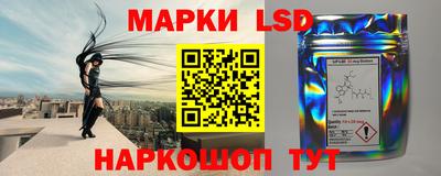 кокаин премиум Конаково