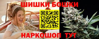 кокаин премиум Конаково