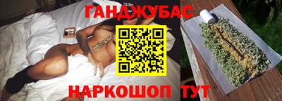 кокаин премиум Конаково