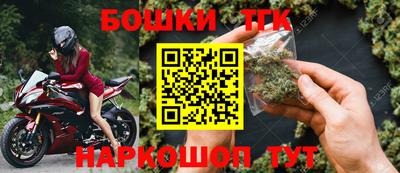 кокаин премиум Конаково