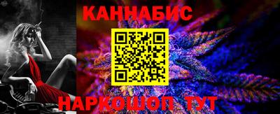кокаин премиум Конаково