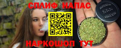бутик Коммунар