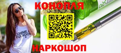 бутик Коммунар