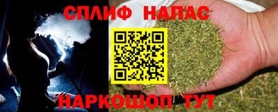 бутик Коммунар