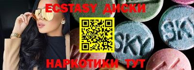 кокаин премиум Конаково