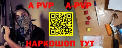 бутик Коммунар