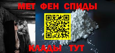 бутик Коммунар