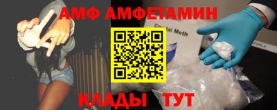 кокаин премиум Конаково