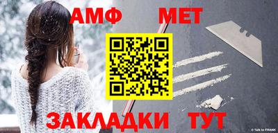 бутик Коммунар