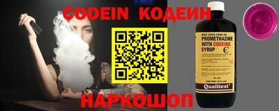 бутик Коммунар