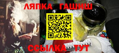 бутик Коммунар