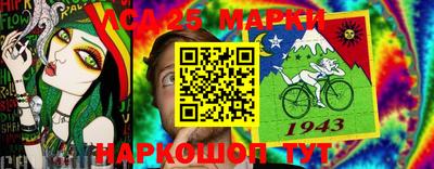 кокаин премиум Конаково