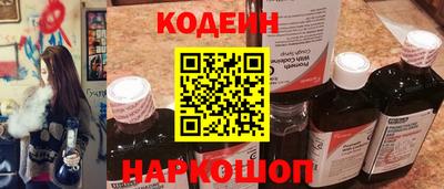 бутик Коммунар