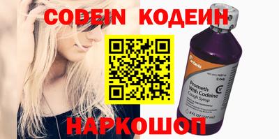 бутик Коммунар